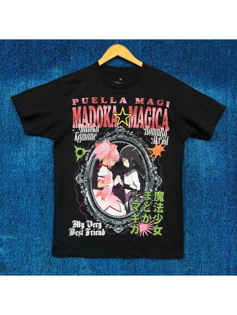 My Very Best Friend Homura Puella Magi Madoka Magica Tee M